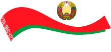 PRAVO.BY